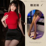 Image color + black open crotch socks