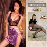 Picture set + black open-crotch stockings