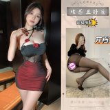 Picture set + black open-crotch stockings