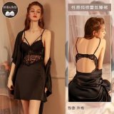 Black outer robe