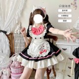 Black and pink OP skirt + free bow + free apron