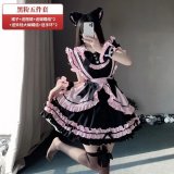 Black and pink five-piece set + free headpiece