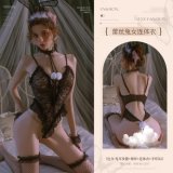 6921183366179 Black [Bunny Ear Headband + Necklace + Bodysuit + Bracelets*2] + Stockings