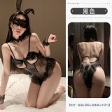 Black [Includes bunny ears + neck ring + bodysuit + 2 bracelets]