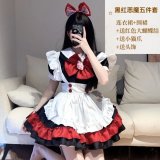Black and Red Little Devil Four-Piece Set