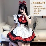 Black and Red Little Devil Five-Piece Set
