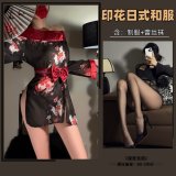 Black and red kimono + black open-crotch stockings