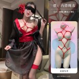 Black and red with inner rope top
