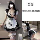 Black [hair accessory + maid dress + apron] + black pantyhose