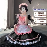 Black and pink four-piece set with large bow