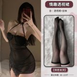 Black halter-neck cheongsam + thong pants with black-trimmed stockings