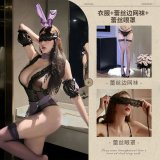 Purple and black lace-trimmed fishnet stockings + lace eye mask