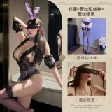 Purple and black lace stockings + lace eye mask
