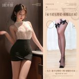 Black (Secretary's pencil skirt + T-shirt + bow-tie stockings)