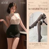 Black (Secretary's pencil skirt + T-shirt + boxer stockings)