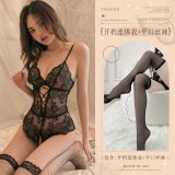 Black (sexy open-crotch bodysuit + boxer stockings)