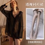 Black shirt (including T-shirt) + black fishnet stockings