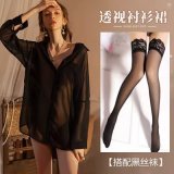Black shirt (including T-shirt) + black stockings
