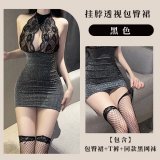 Black and silver + black fishnet stockings
