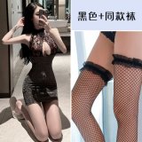 Black and silver 3D fishnet stockings with black lace trim