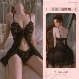 6921183365240 Black [Nightgown + Underwear]