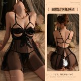 Black [Underwire nightgown + T-shirt + 7001 stockings]