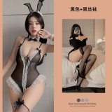 Suit + Black Stockings