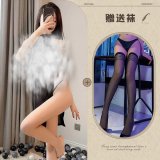 Black + striped stockings (black)