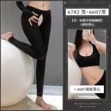 Black suit [top + pants]