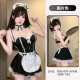 Black suit (with bra pads, apron, choker, and headband) + black lace knee-high stockings (3005)