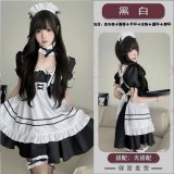 Black and white maid eight-piece set