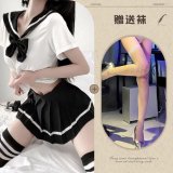 Black and white fishnet stockings