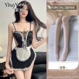 0945 Black + White Fishnet Stockings