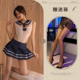 Blue and black open-crotch socks