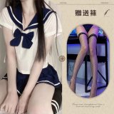 Blue and black fishnet stockings