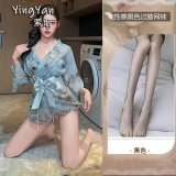0833 Blue + Black Fishnet Stockings