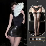 Blue and black fishnet stockings