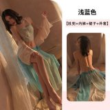 Light blue [bellyband + skirt + underwear + jacket]