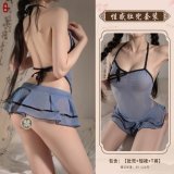 Blue bellyband set