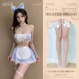 Blue (Blue plaid maid outfit + bow-tie stockings)