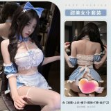 6921183346706 Blue [Headband + Top + Skirt + Apron + T-shirt + Sleeves * 2]