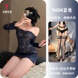 Blue lace-trimmed suspender stockings
