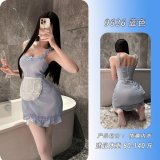 Blue Maid Outfit