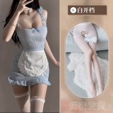 Blue maid outfit + white open-crotch stockings
