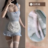 Blue maid outfit + white stockings