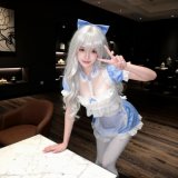 blue