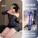 Blue + open crotch socks