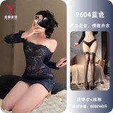 Blue + stockings