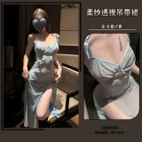 Light blue [soft chiffon maxi skirt + thong] with underwire