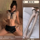 Blue and white outfit + black fishnet stockings